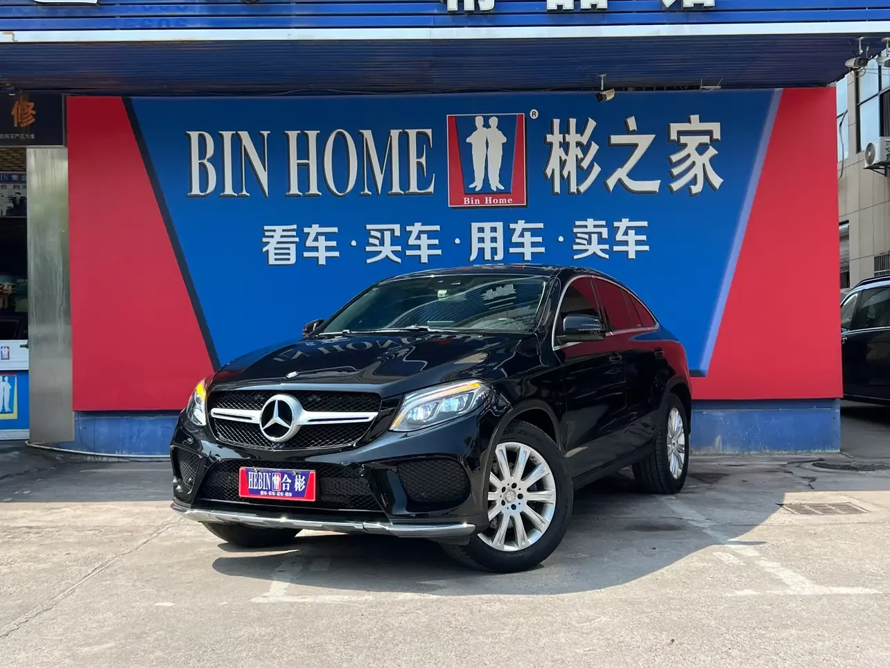 Mercedes-Benz GLE Coupe  из Китая