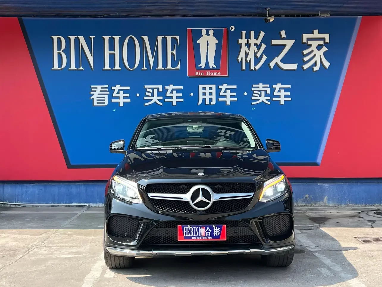 Mercedes-Benz GLE Coupe  из Китая