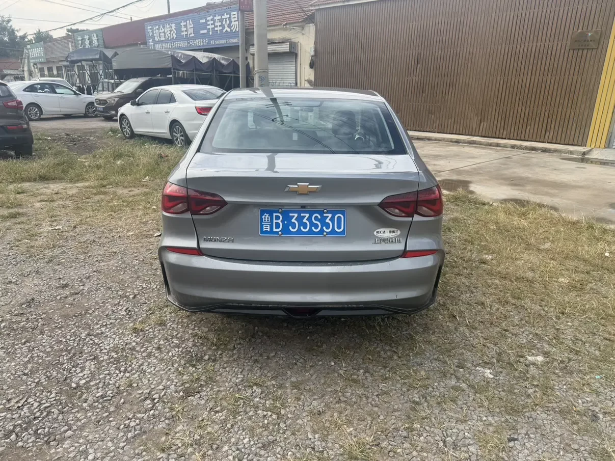 Chevrolet Monza