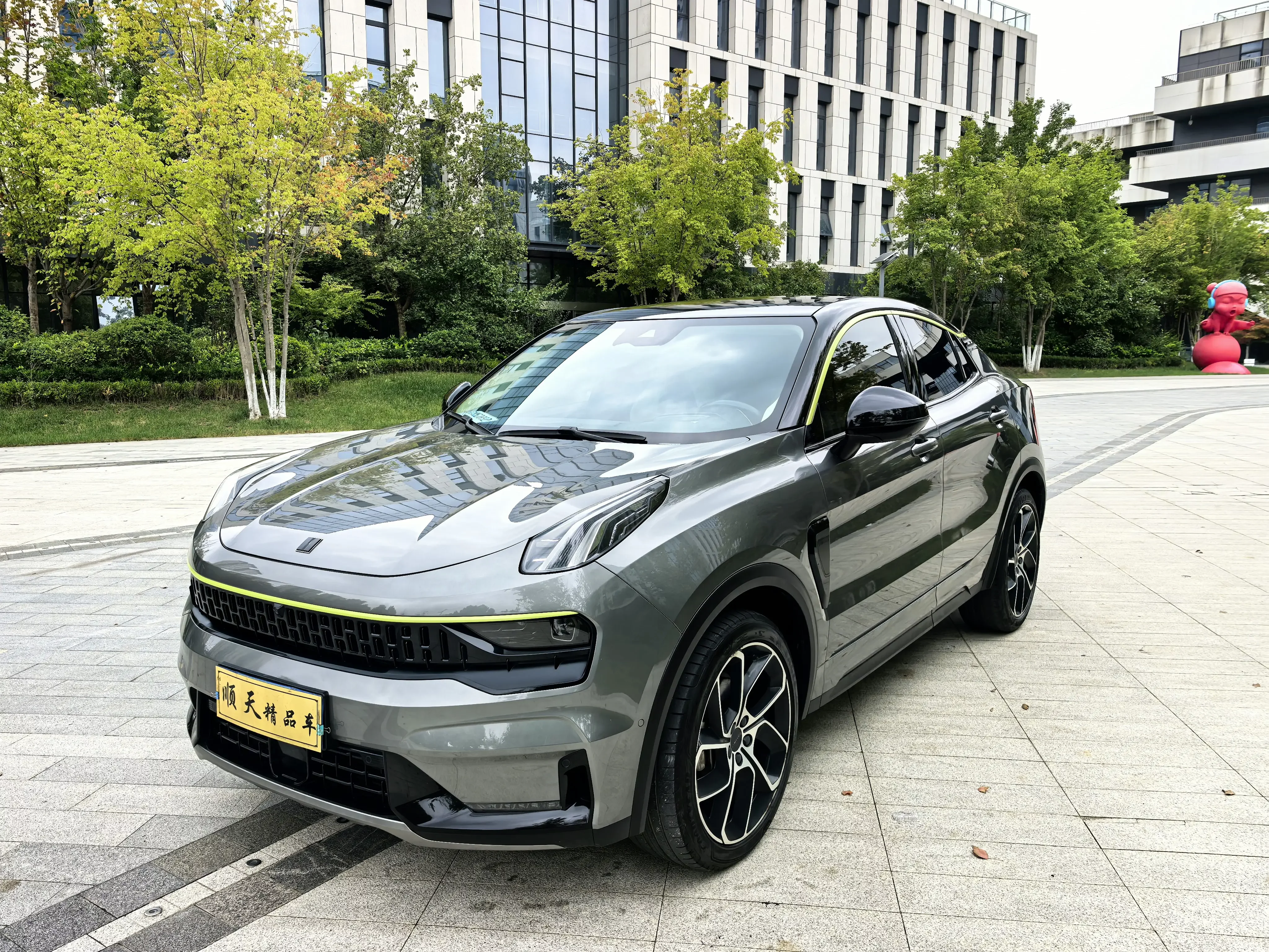 Lynk & Co 05
