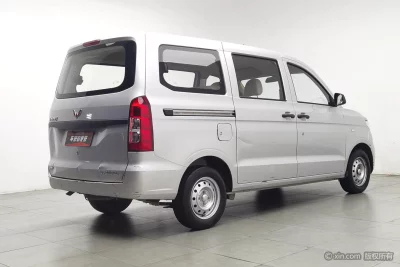 Wuling Hongguang V