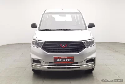 Wuling Hongguang V