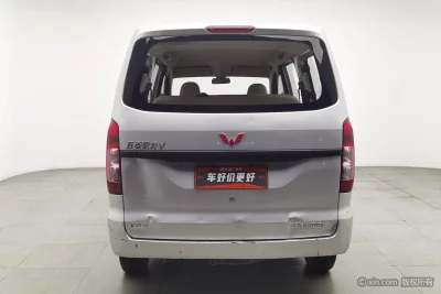 Wuling Hongguang V