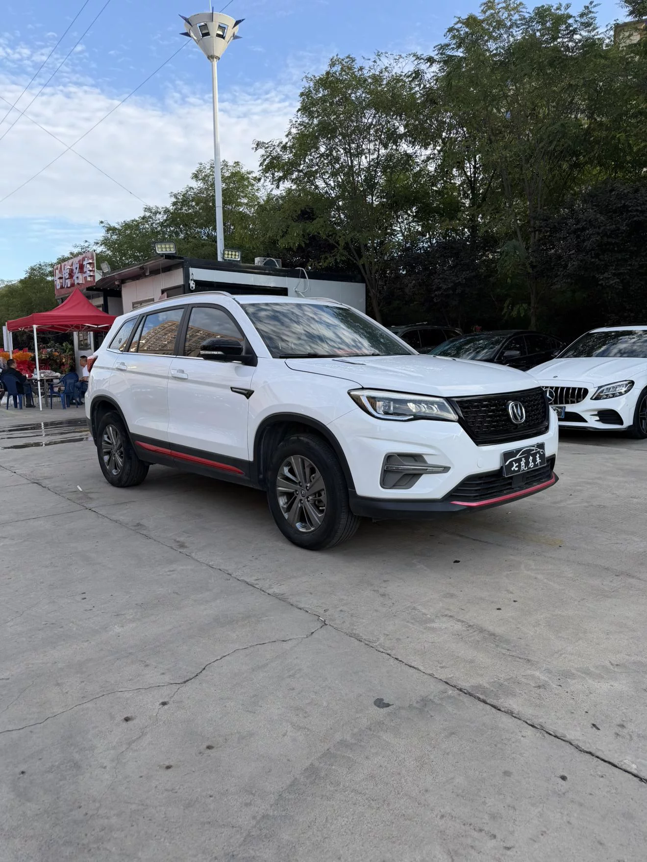 Changan CS75