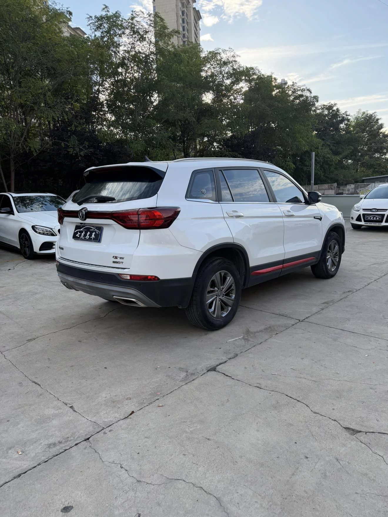 Changan CS75