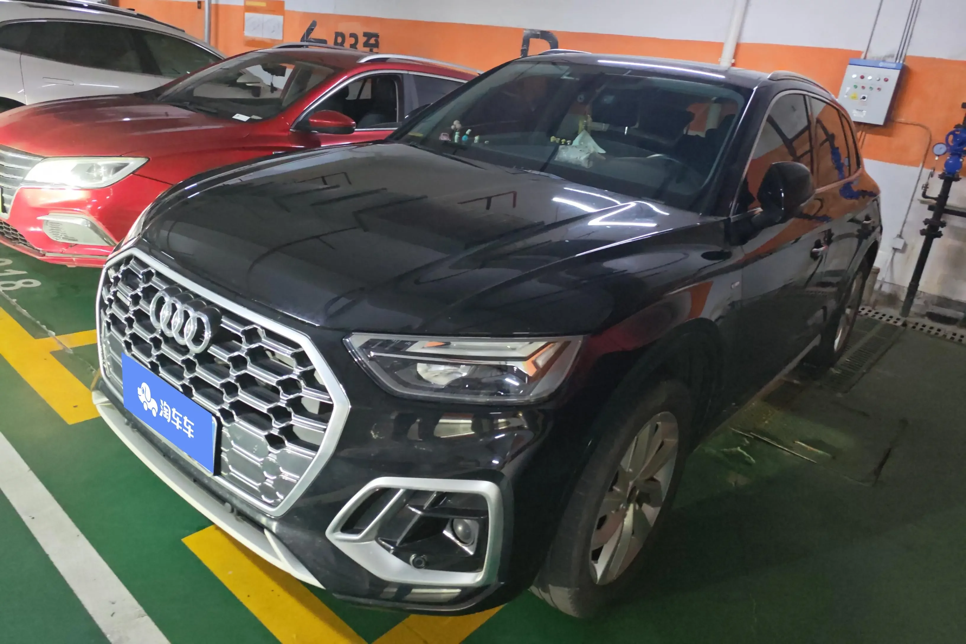 Audi Q5L