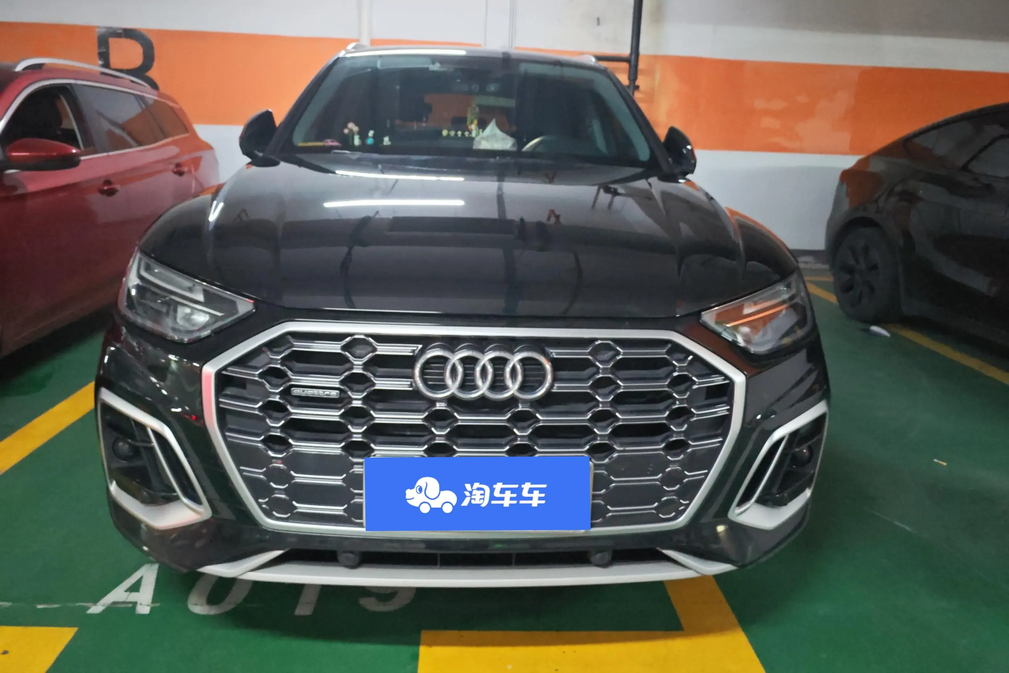 Audi Q5L