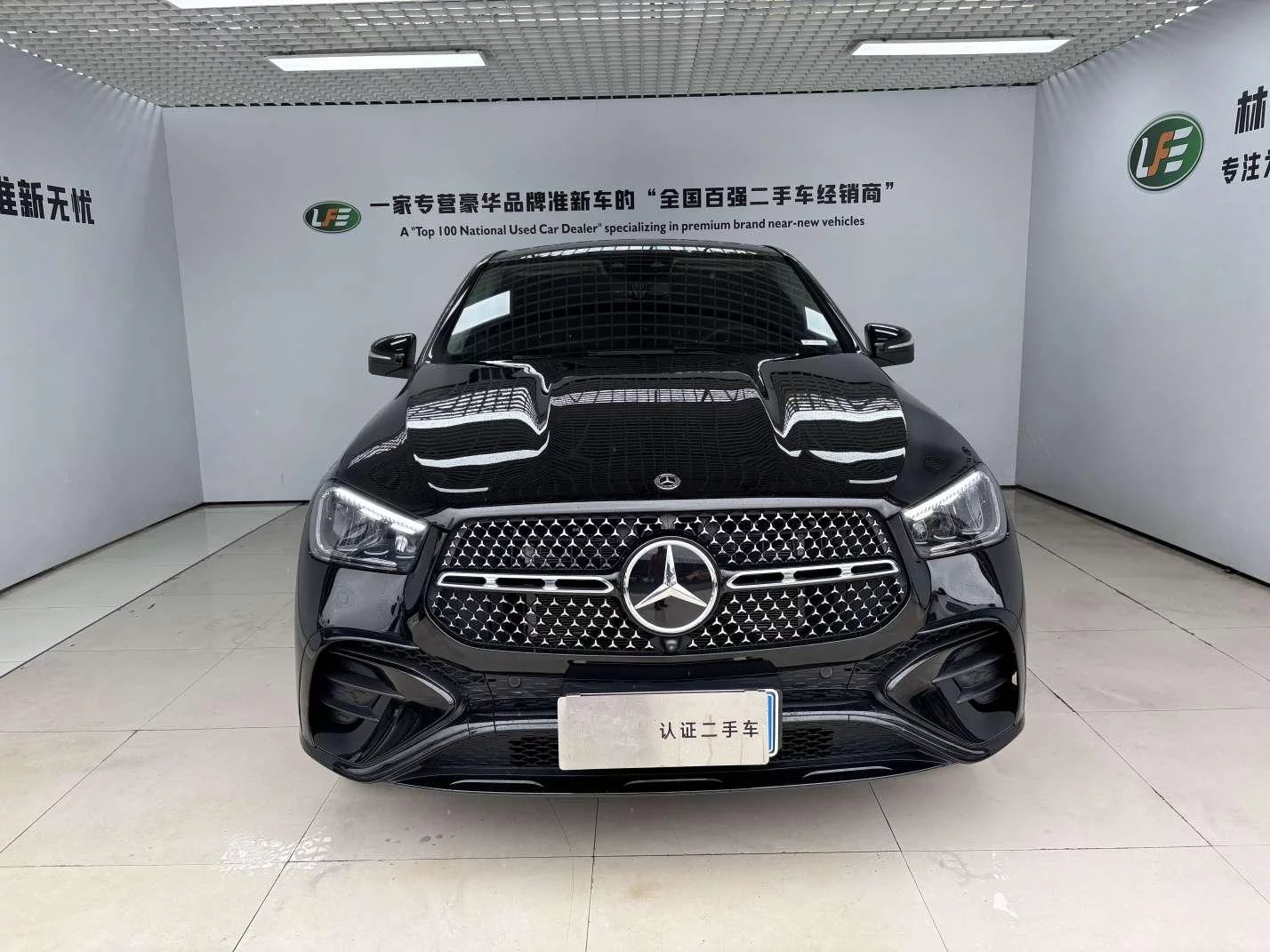 Mercedes-Benz GLE Coupe