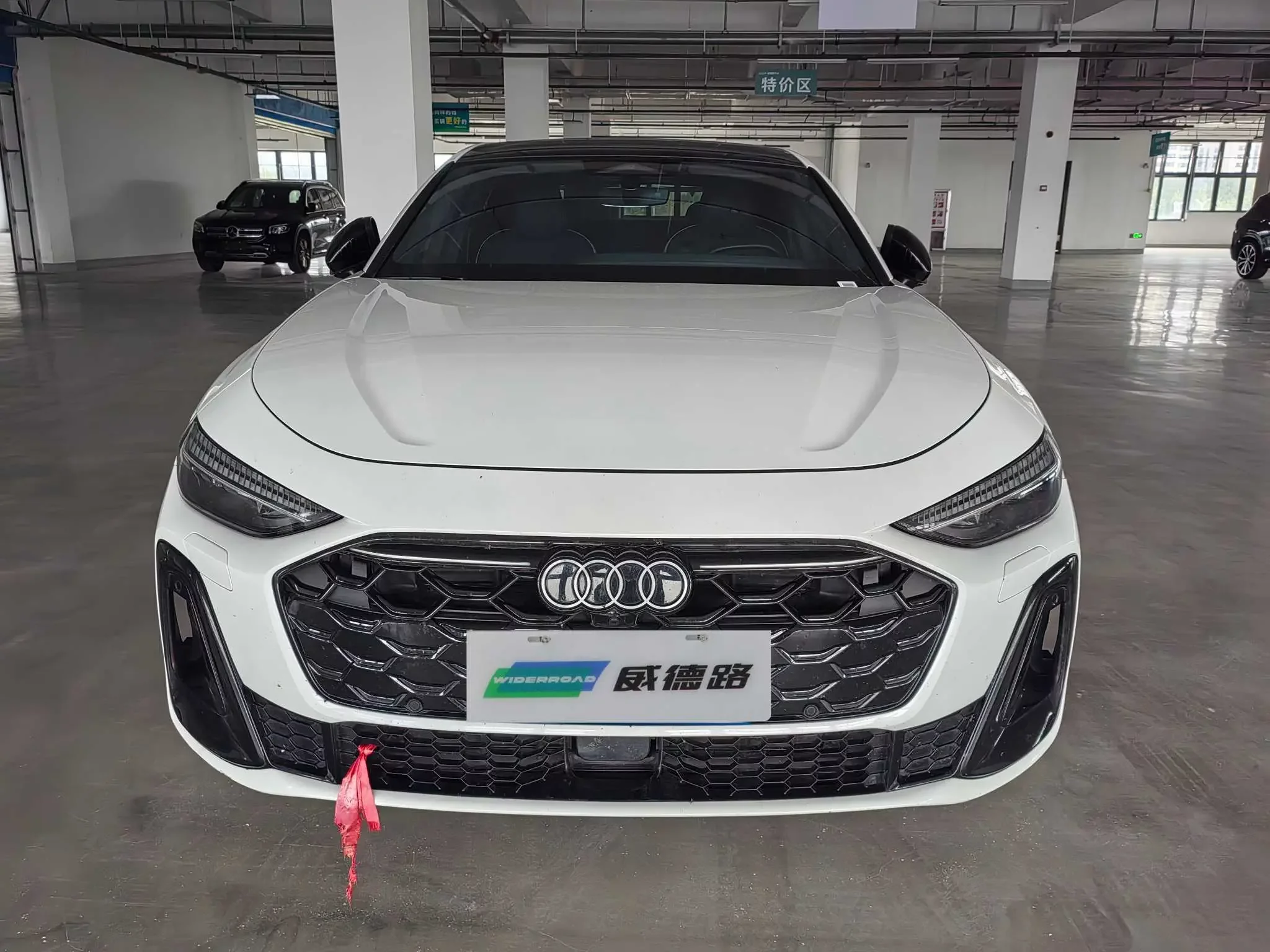 Audi A5L