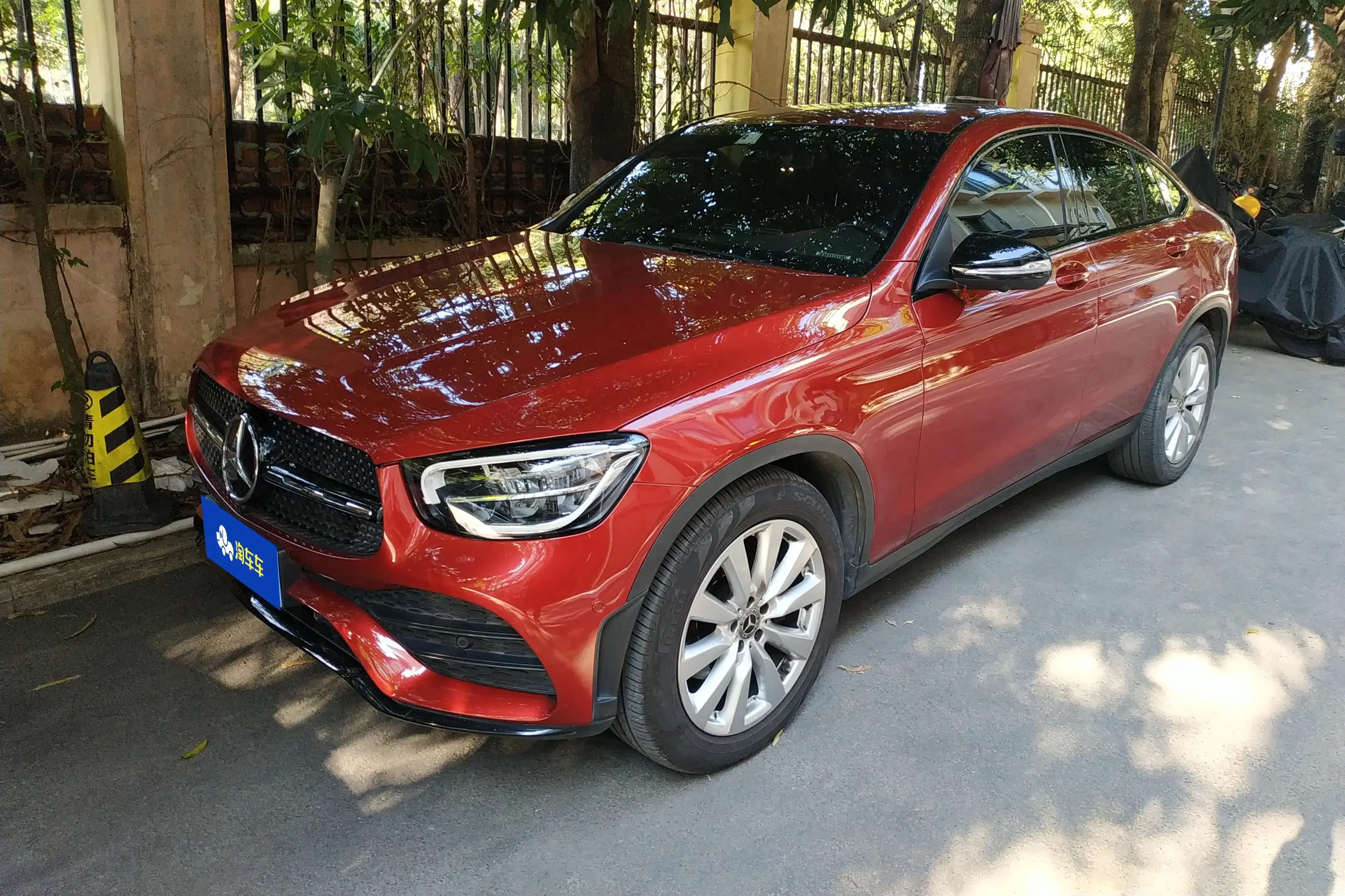 Mercedes-Benz GLC Coupe