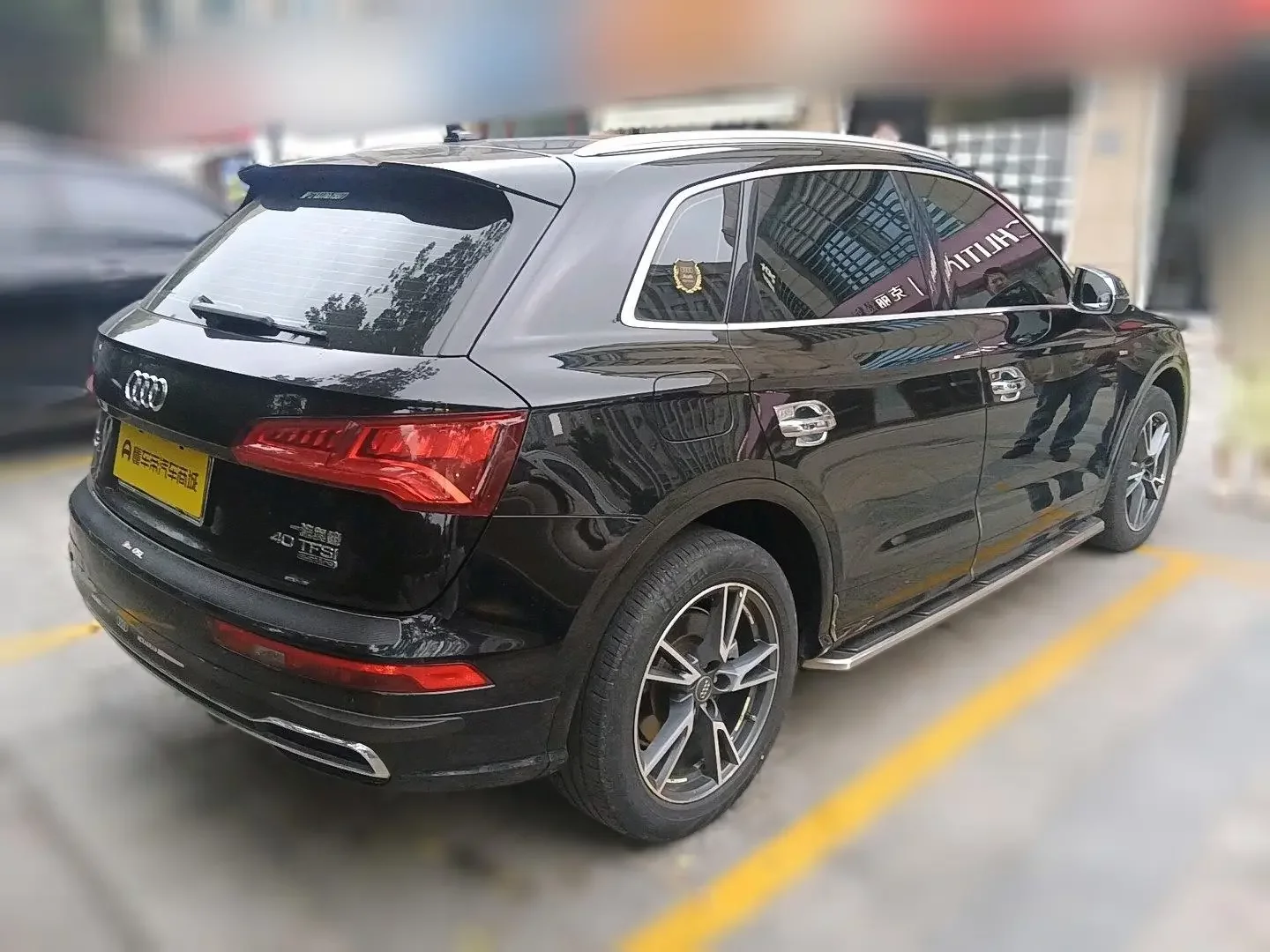 Audi Q5L
