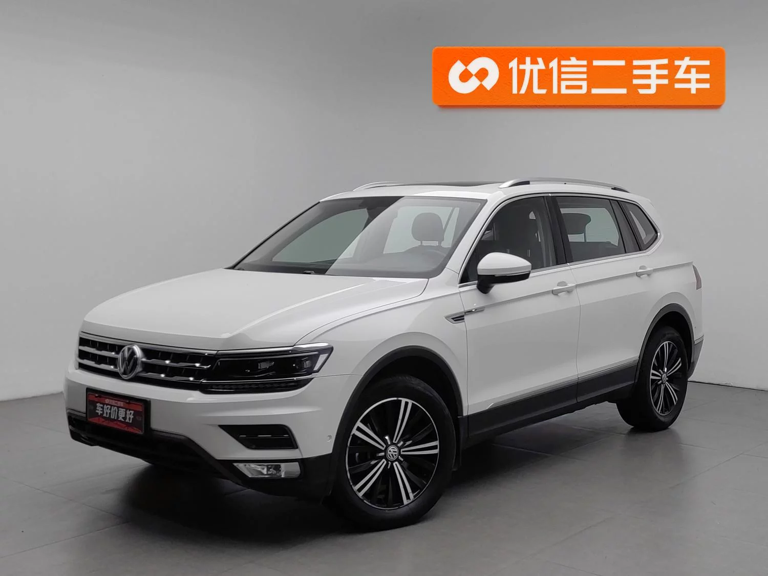Volkswagen Tiguan L  из Китая