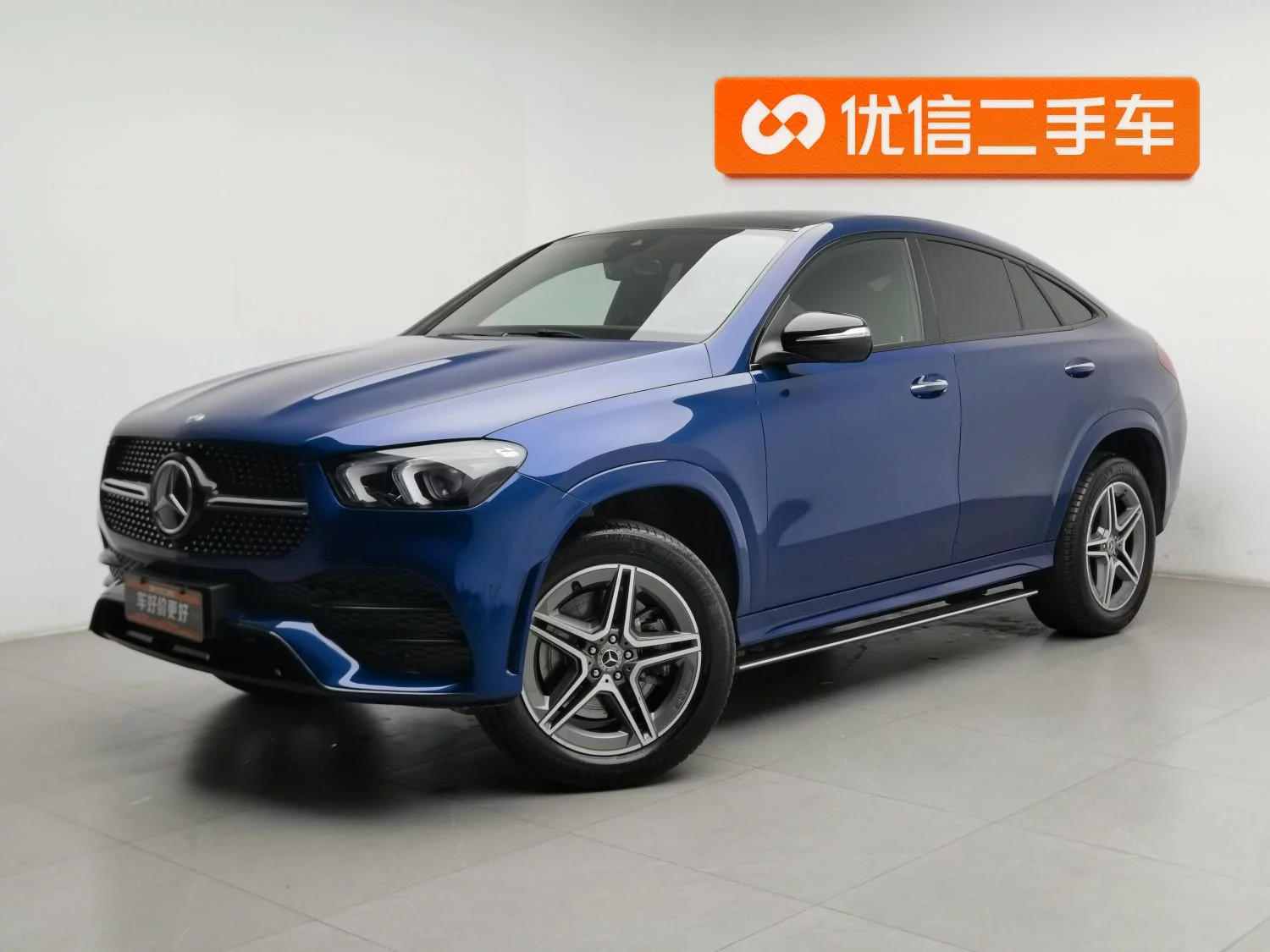 Mercedes-Benz GLE Coupe