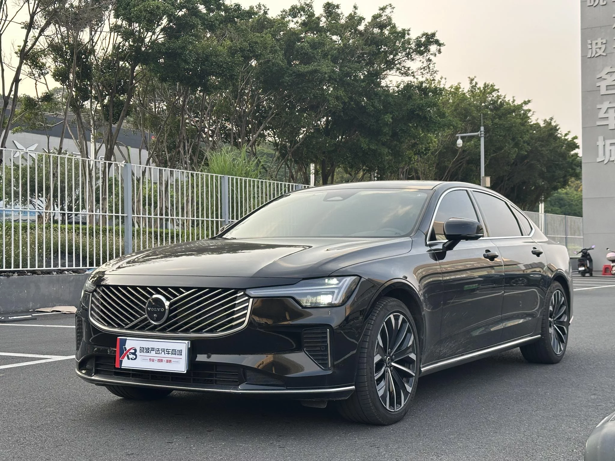 Volvo S90