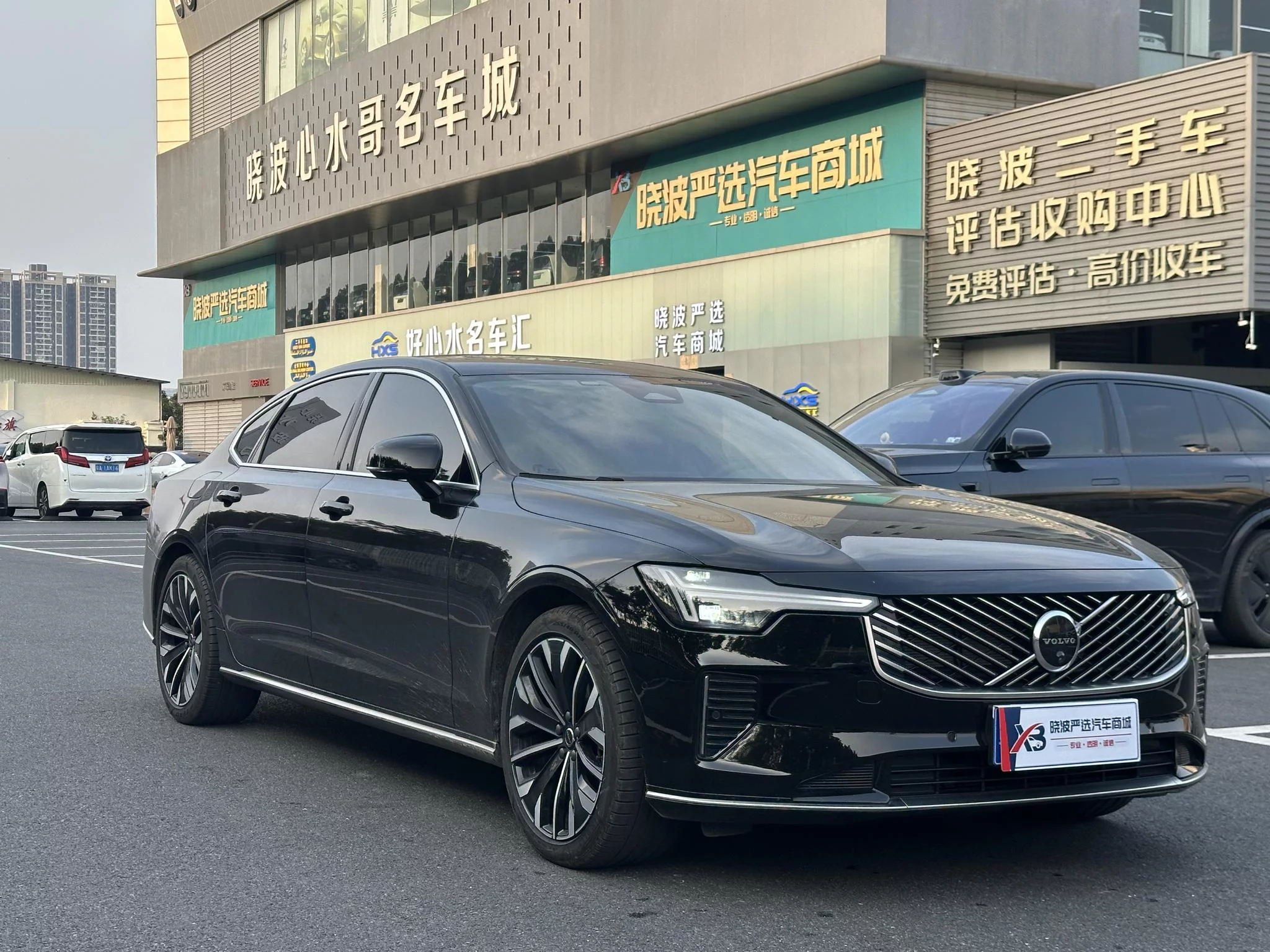 Volvo S90