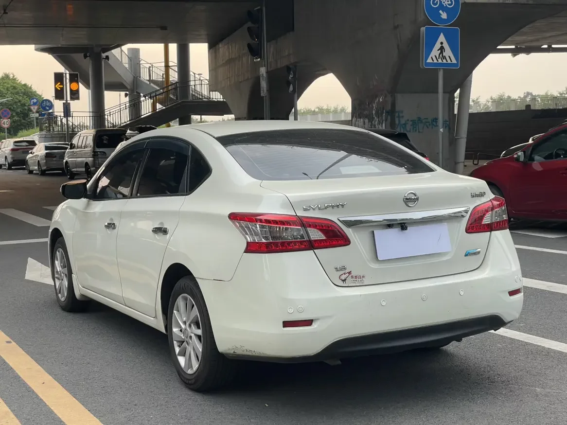 Nissan Sylphy
