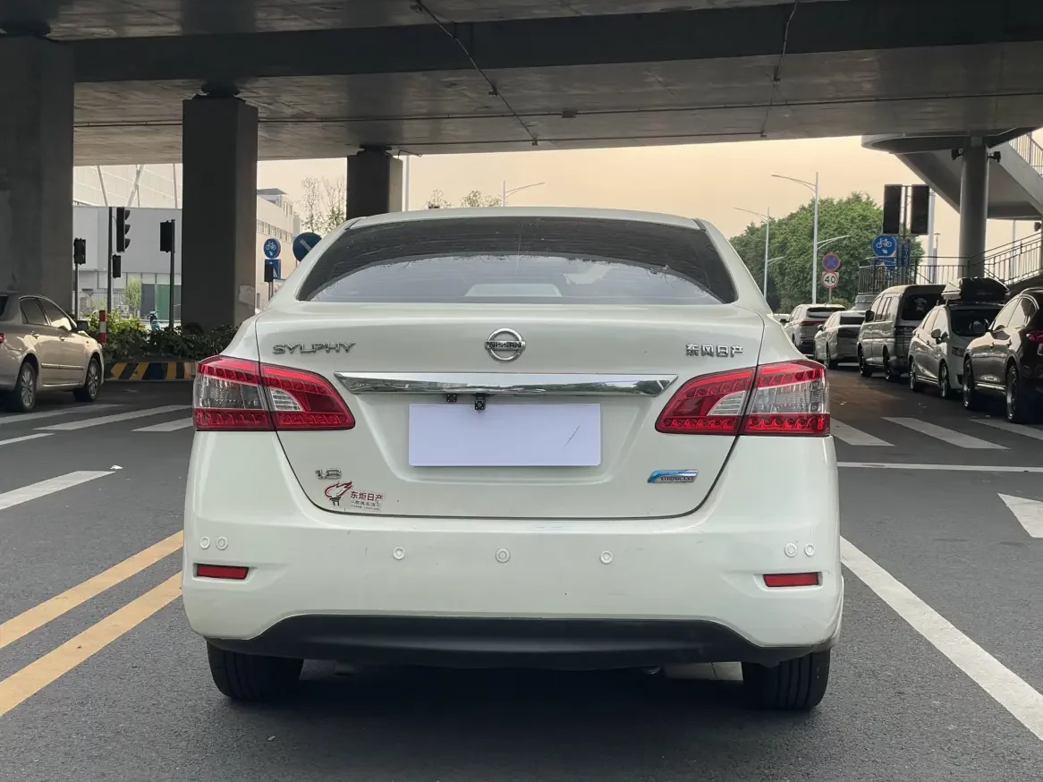 Nissan Sylphy