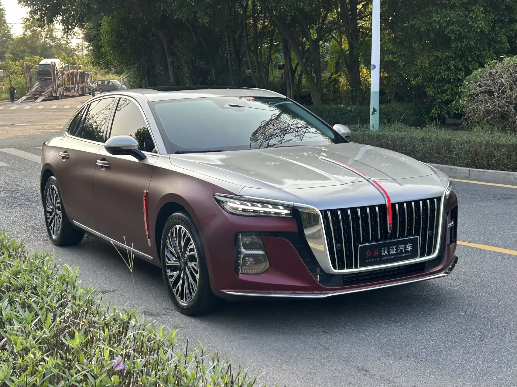 Hongqi H5