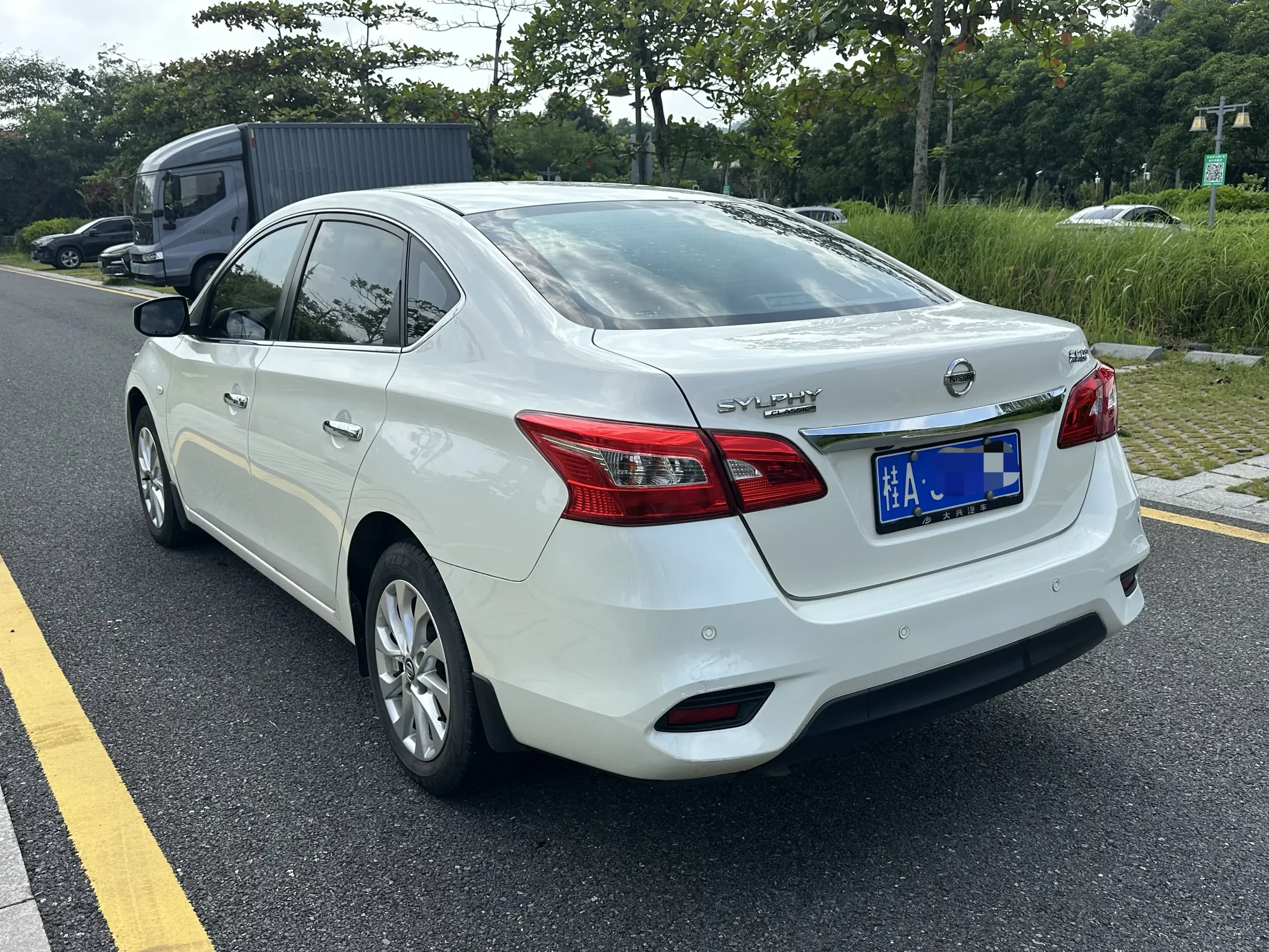 Nissan Sylphy