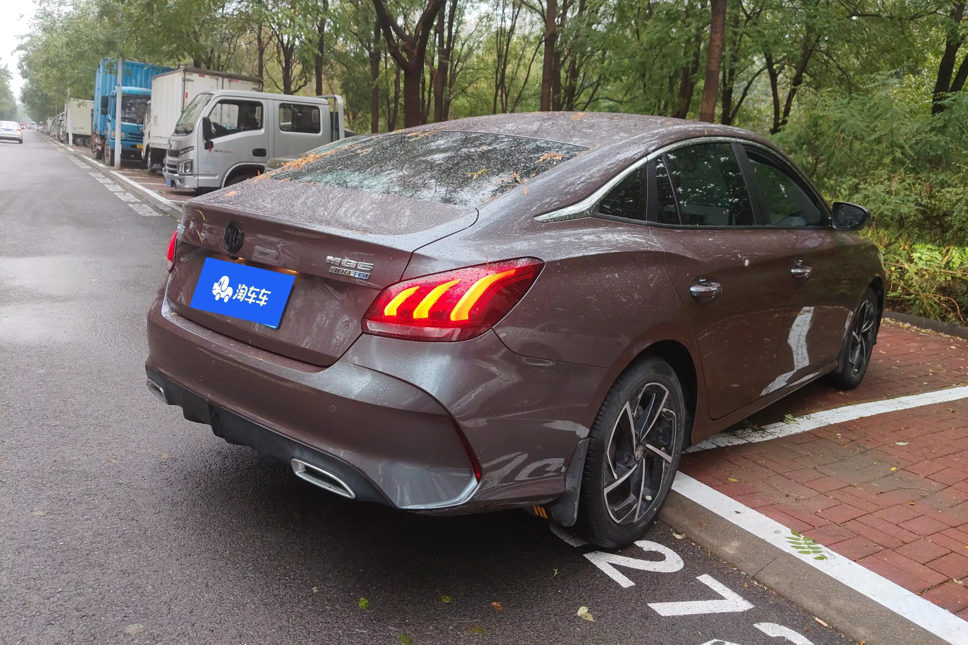 MG 5