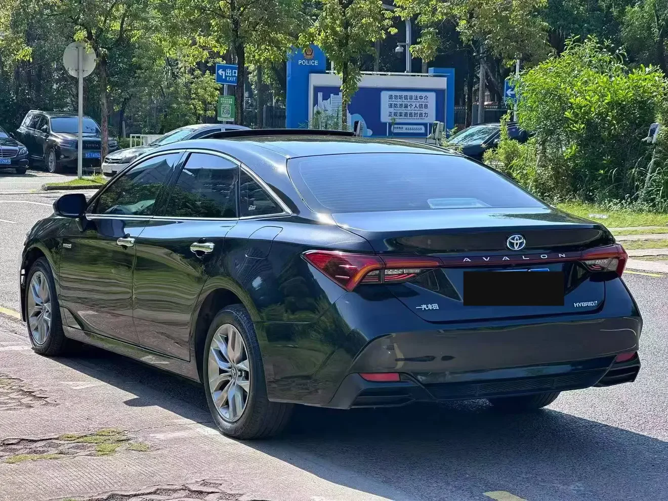 Toyota Avalon