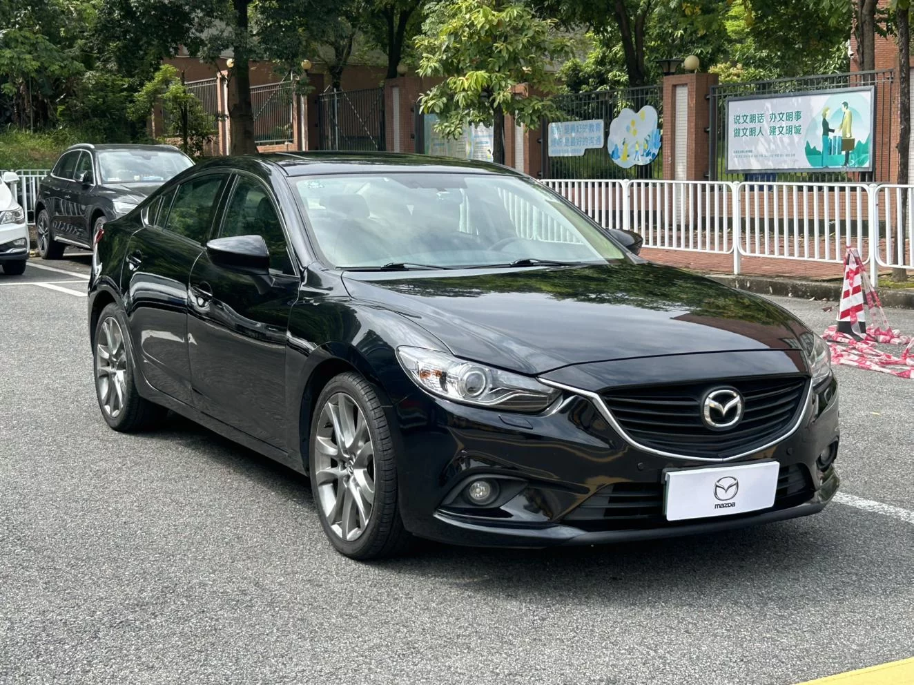 Mazda Atenza