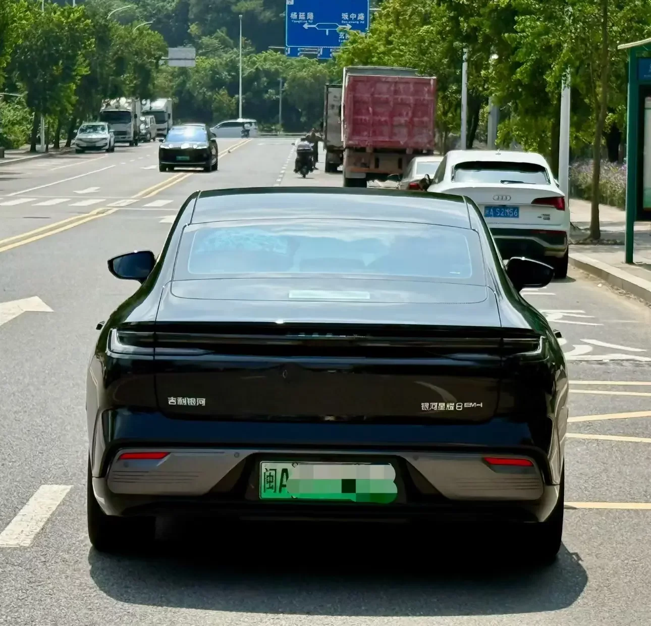 Geely Galaxy Star 8 PHEV