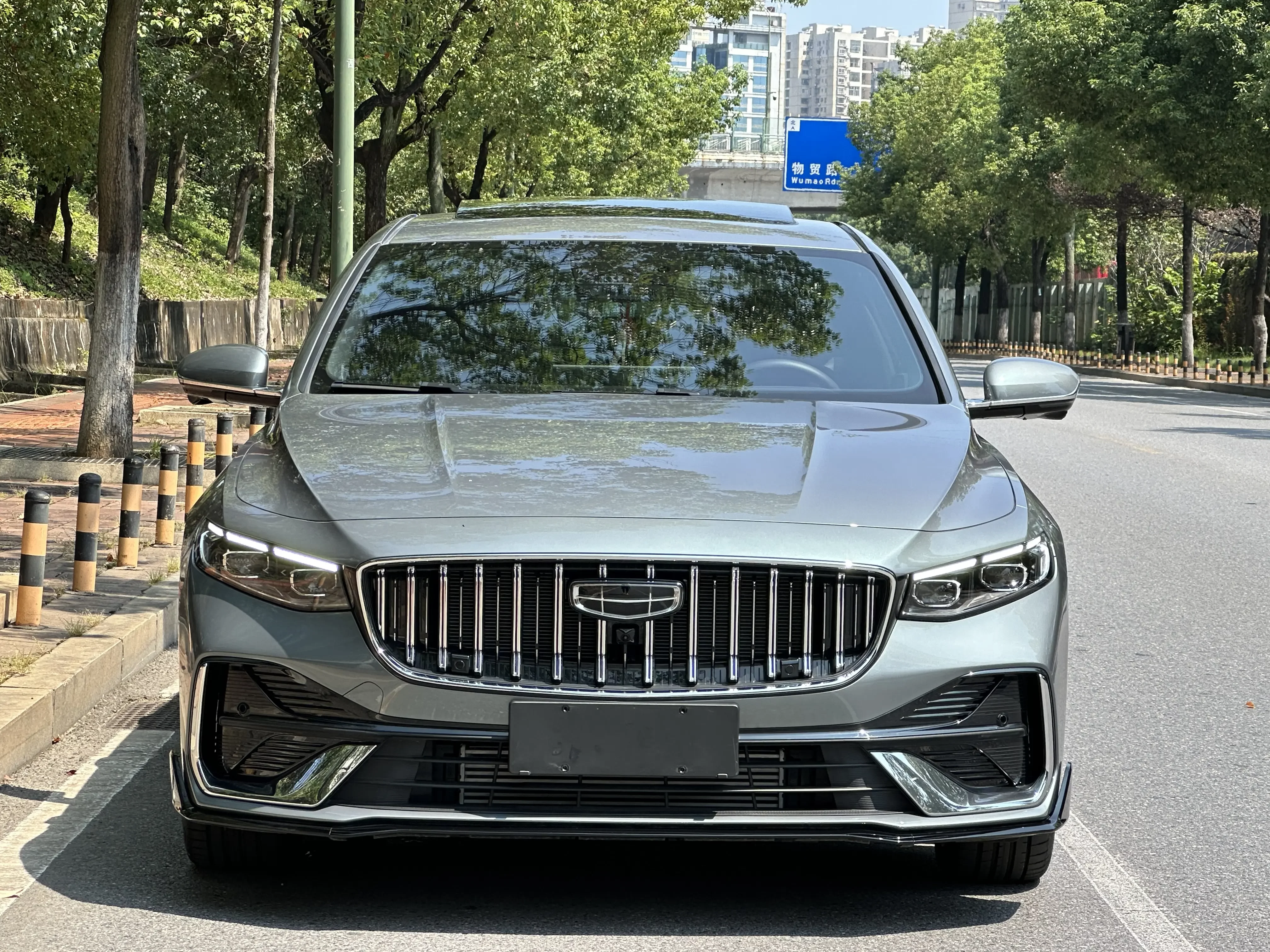 Geely Preface