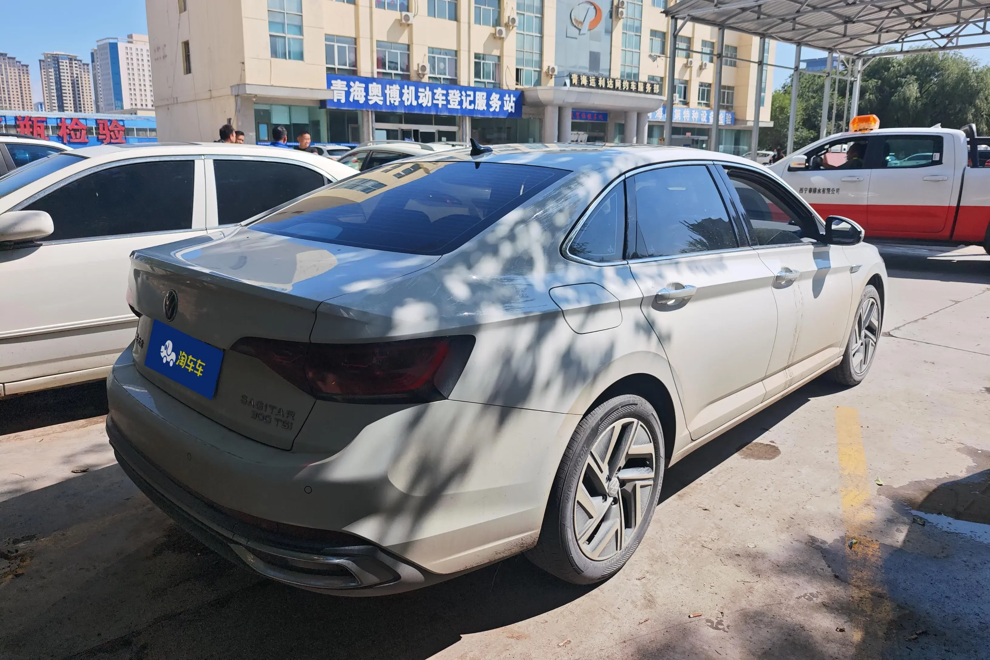 Volkswagen Sagitar