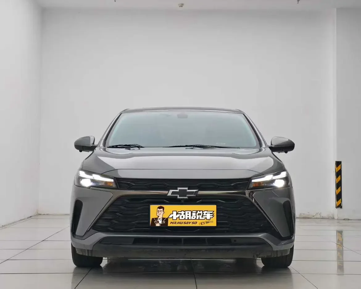 Chevrolet Monza