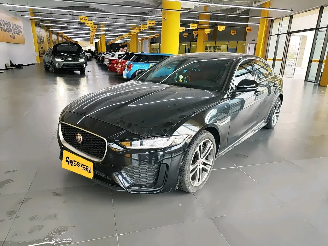 Jaguar XEL