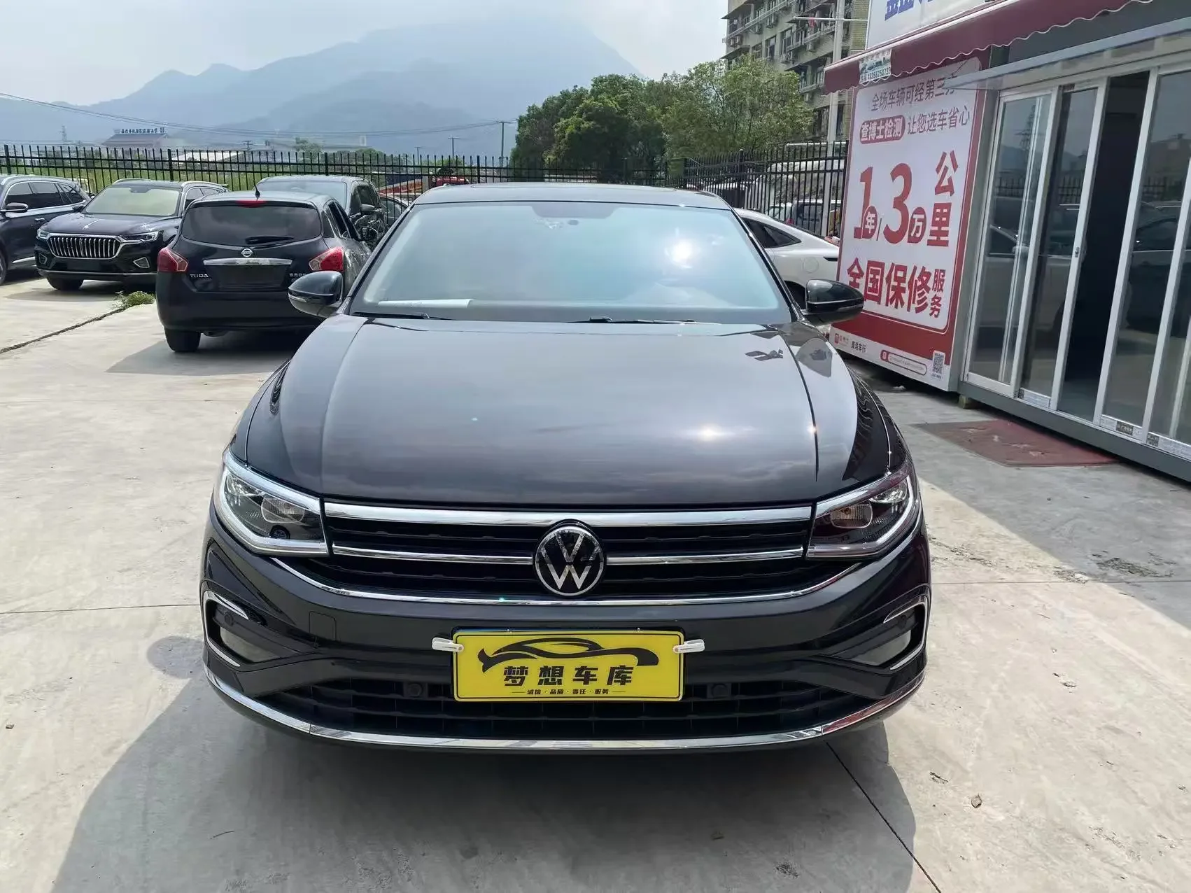 Volkswagen Bora