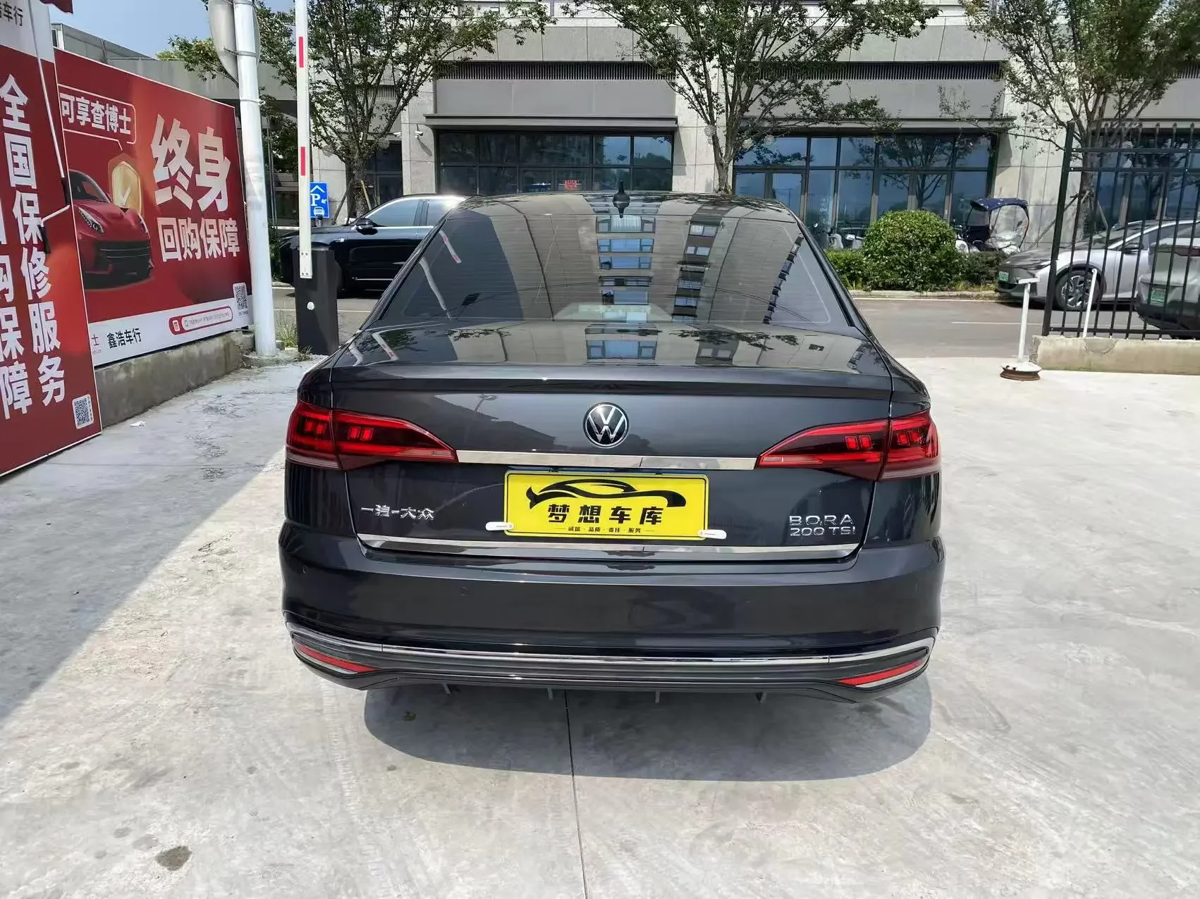 Volkswagen Bora