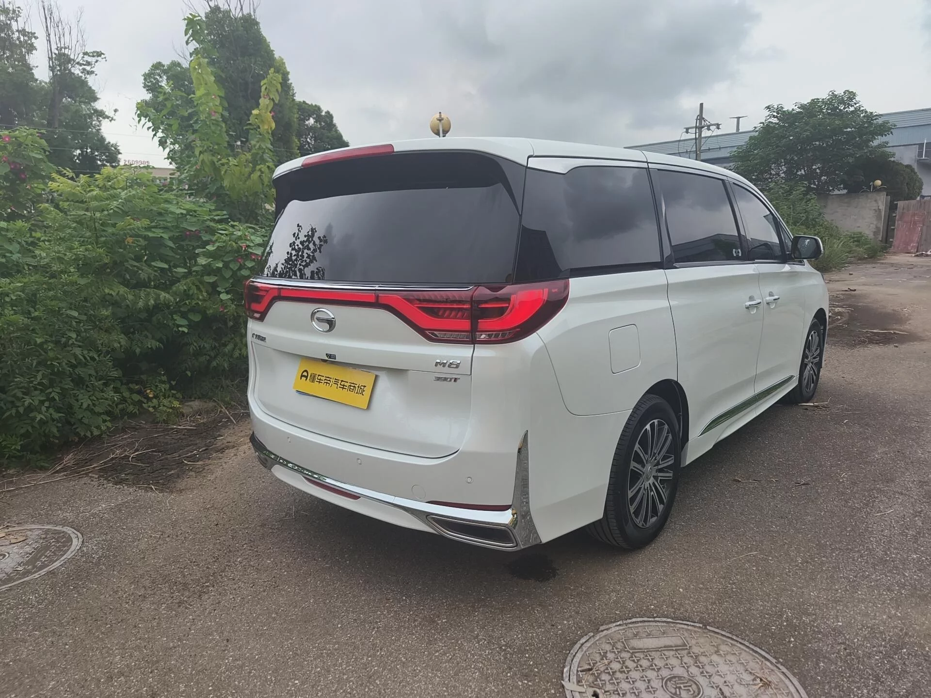 GAC Trumpchi M8