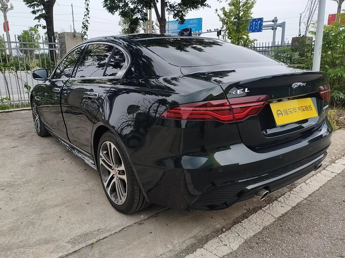 Jaguar XEL