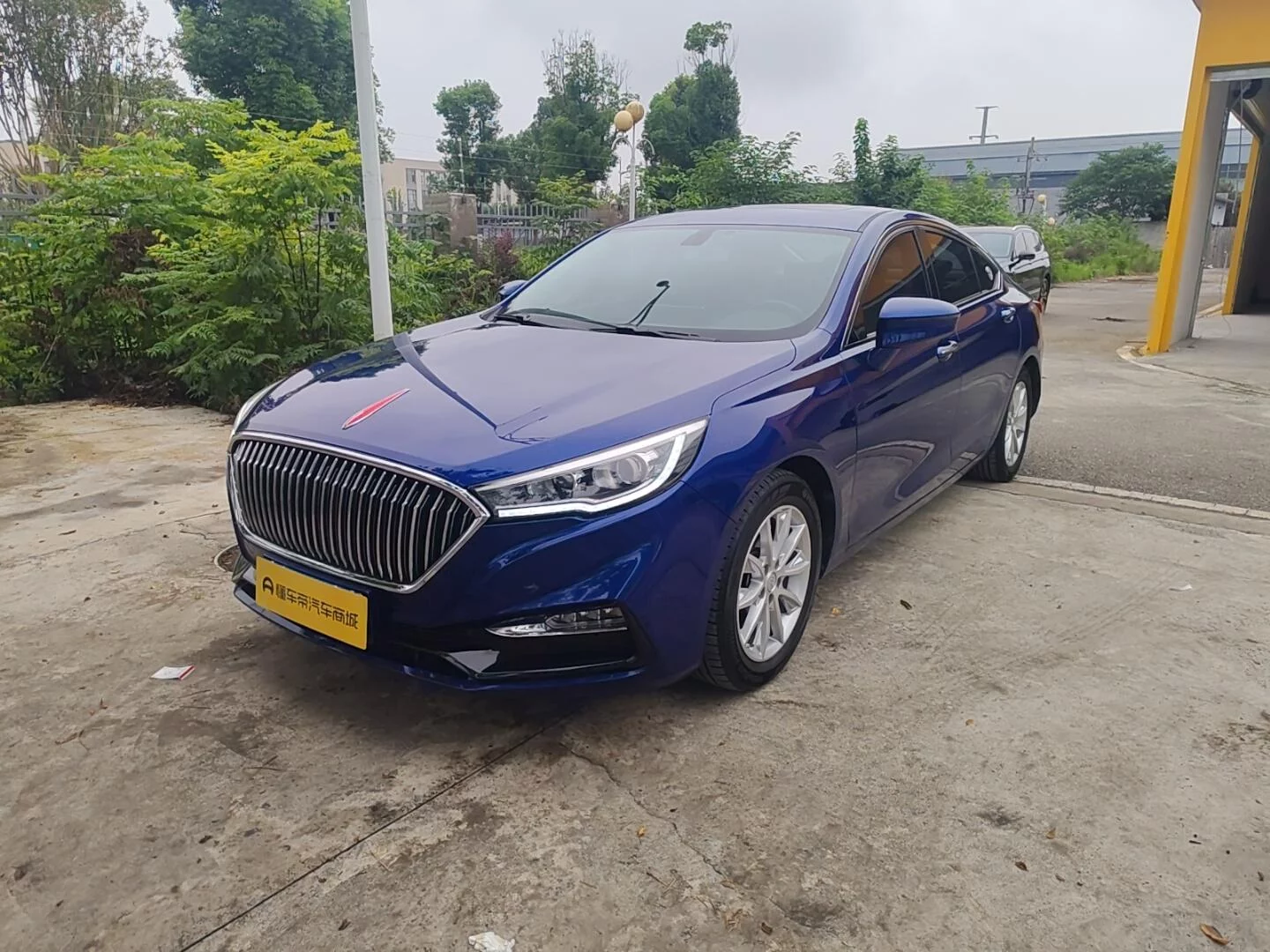 Hongqi H5 classic