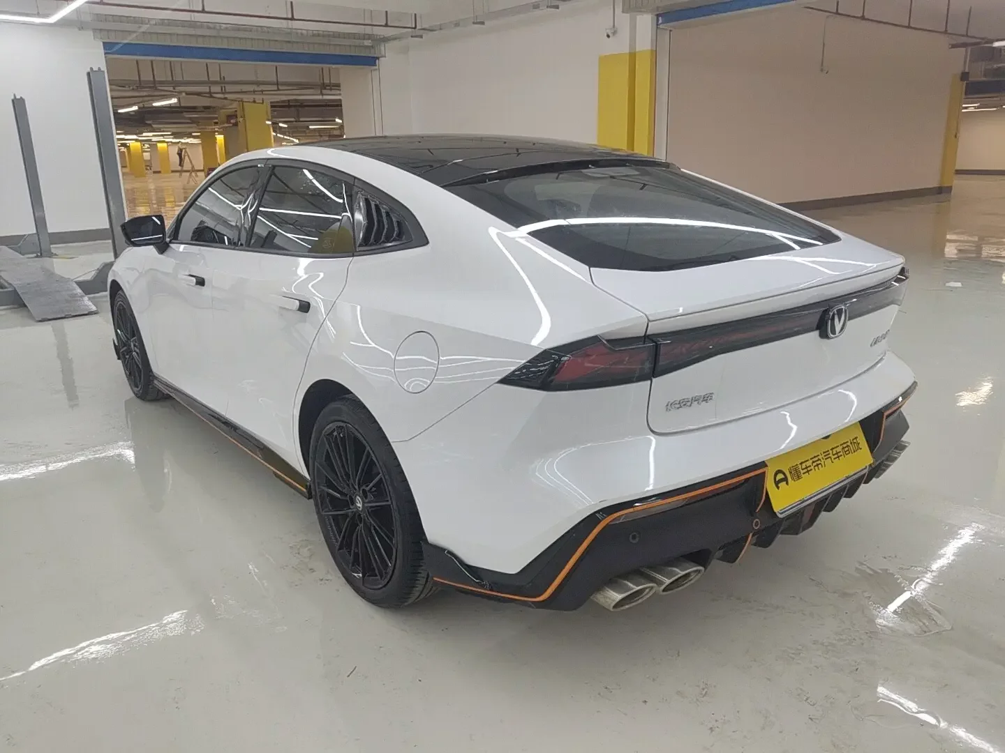 Changan UNI-V