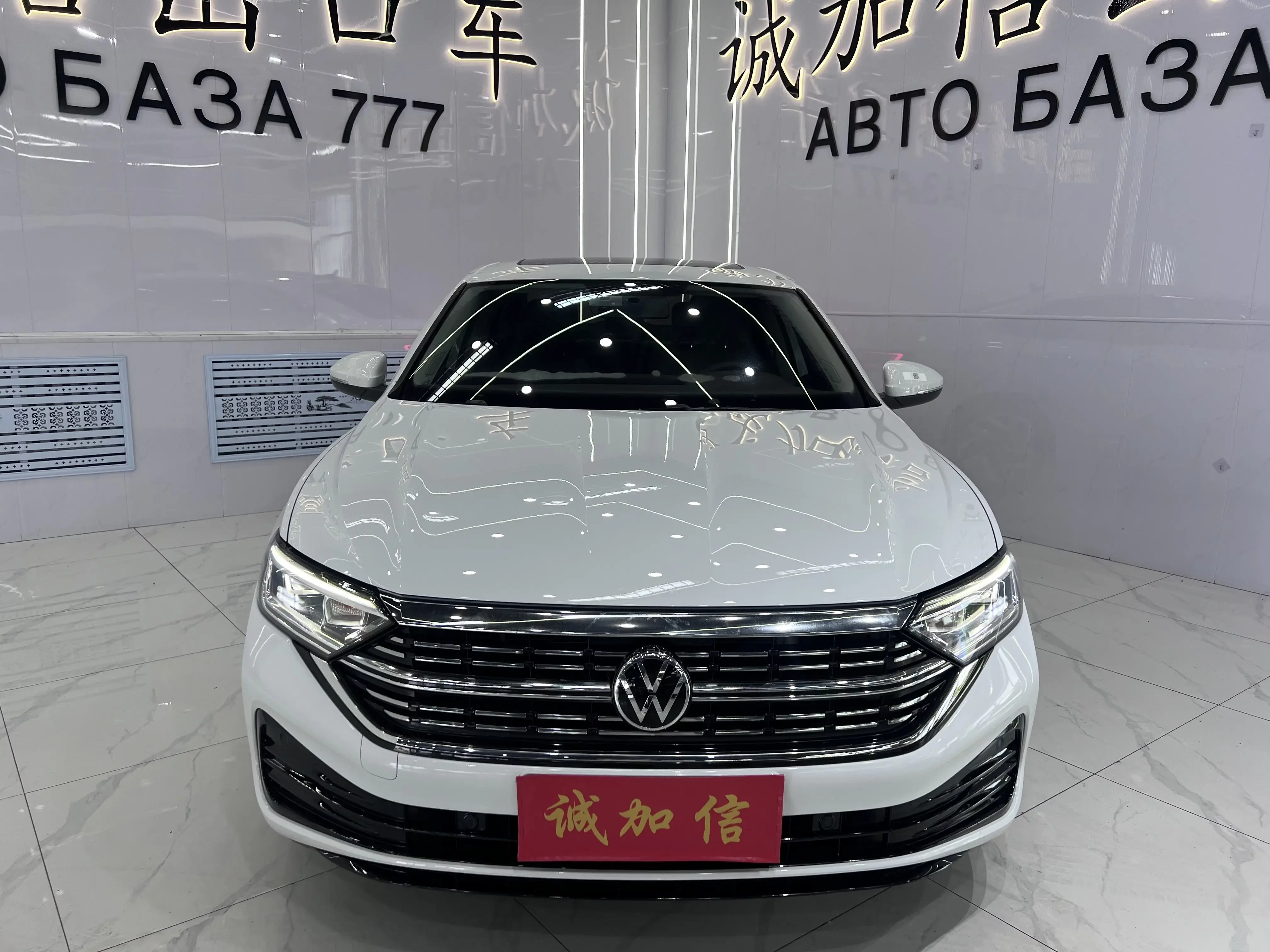 Volkswagen Sagitar