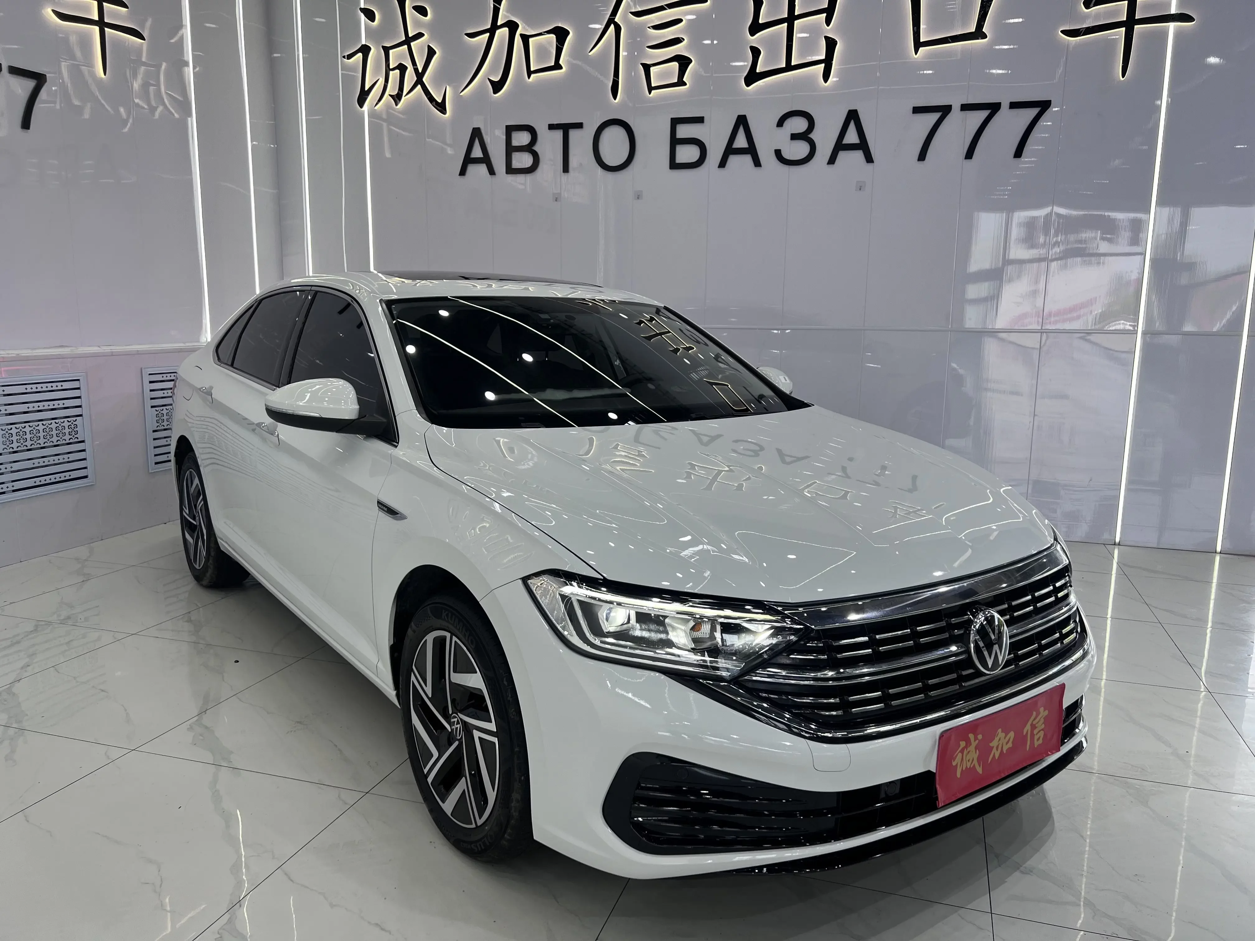 Volkswagen Sagitar
