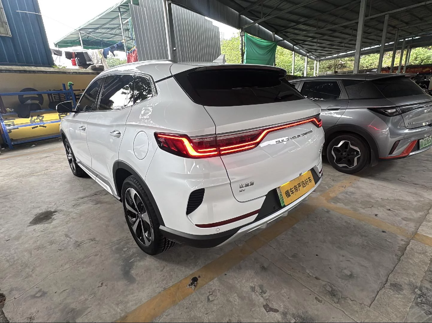 BYD Song PLUS EV