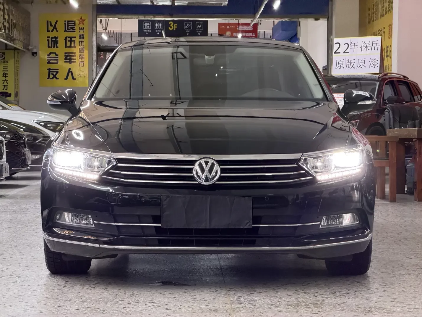 Volkswagen Magotan