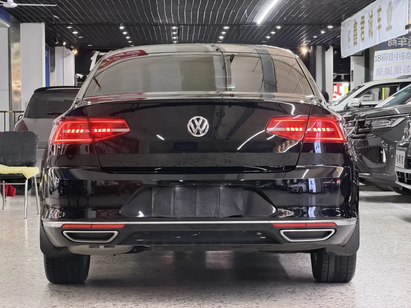 Volkswagen Magotan