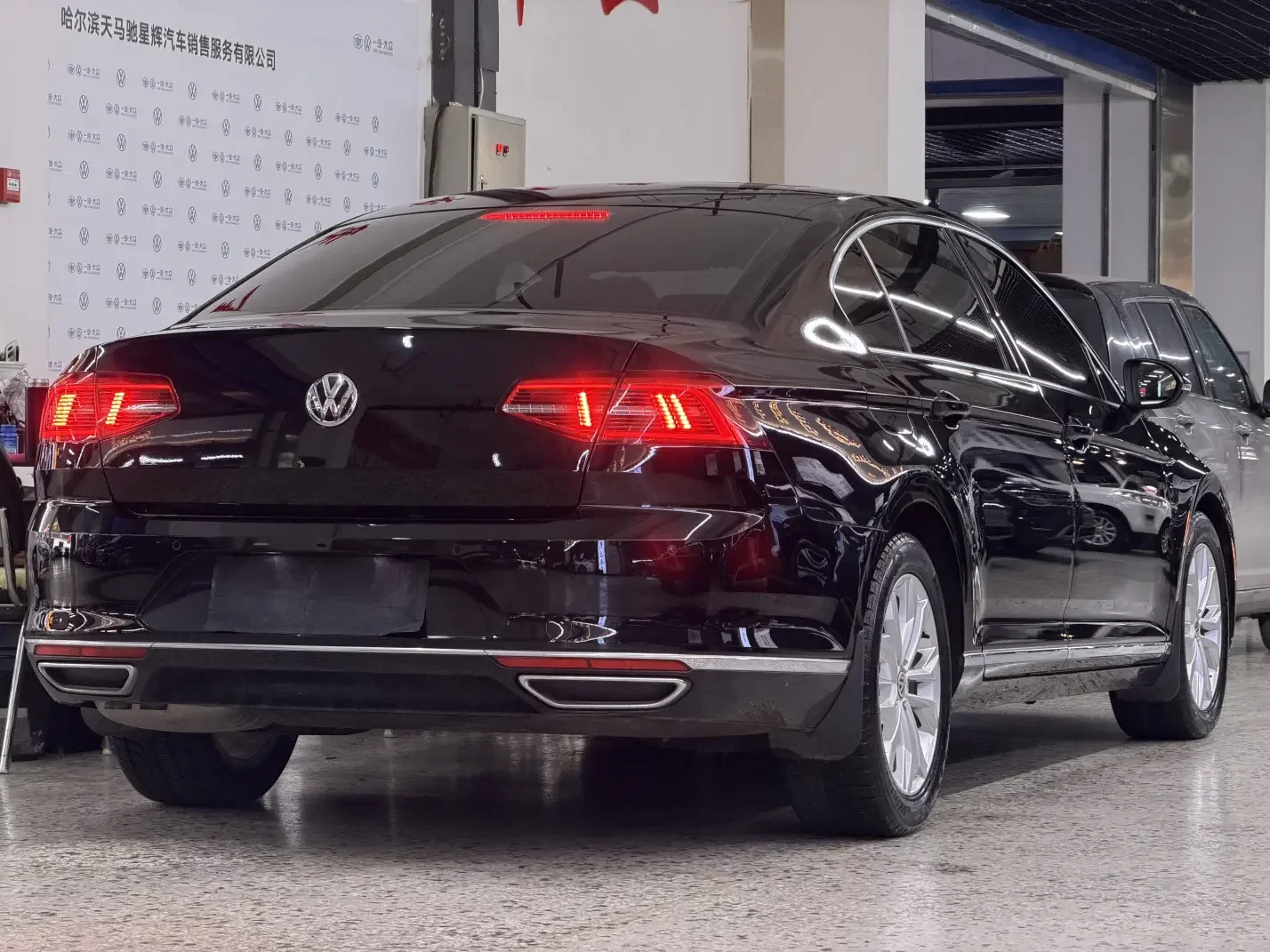 Volkswagen Magotan