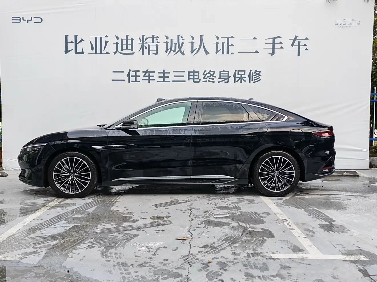 BYD HAN DM