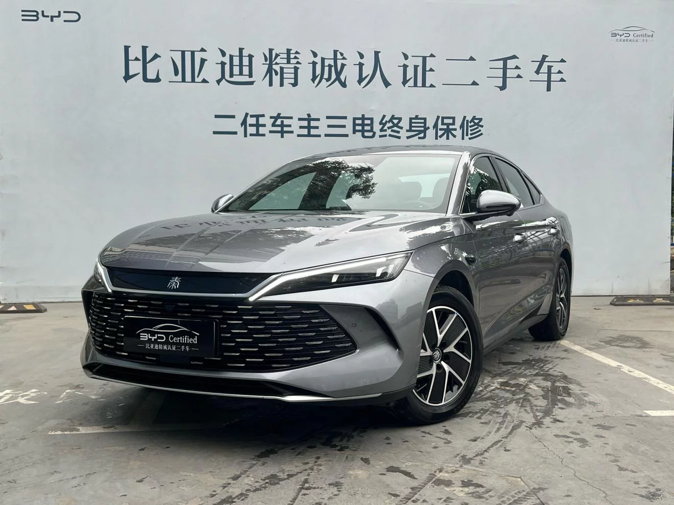 BYD Qin L DM