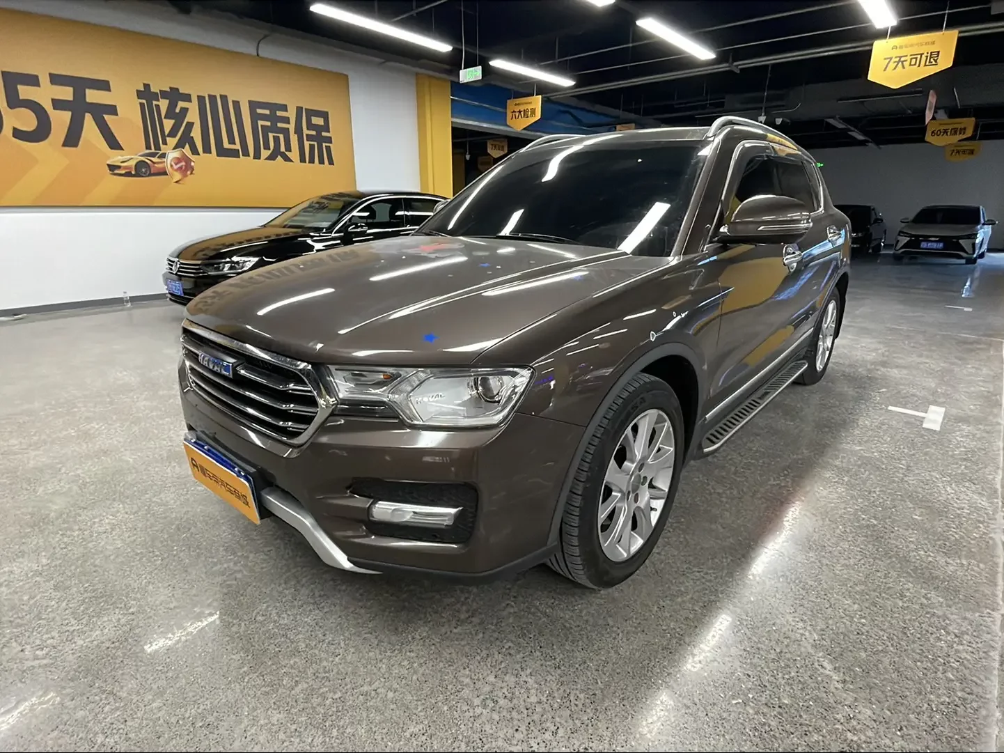 Haval H7  из Китая