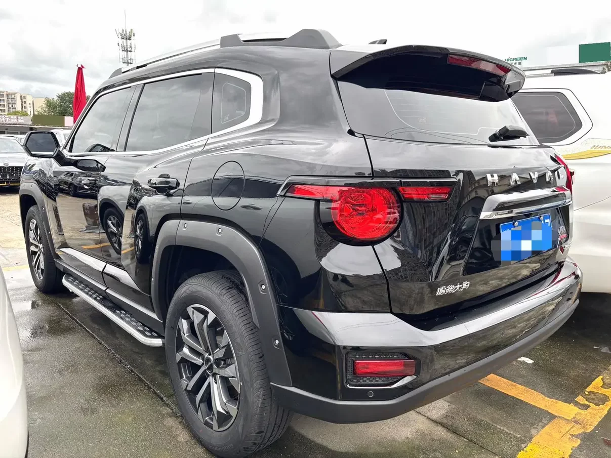 Haval H-Dog