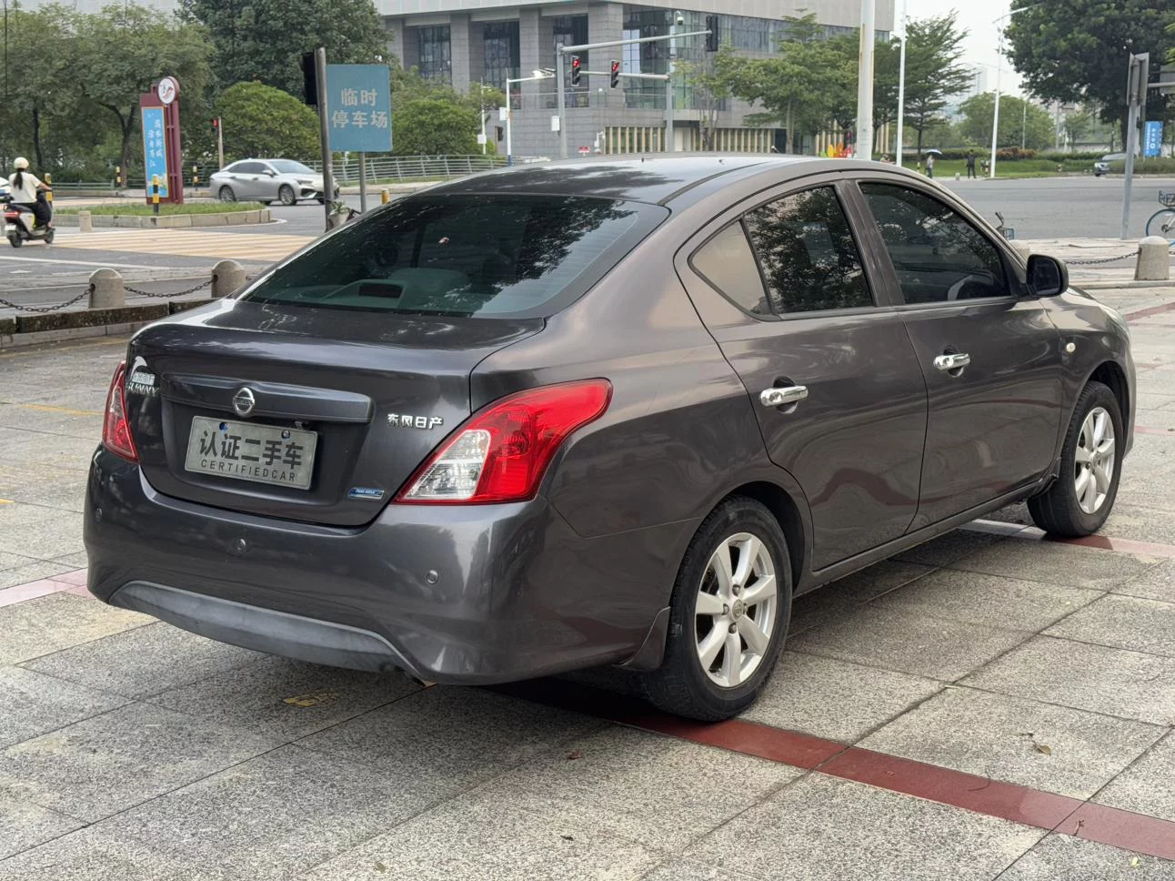 Nissan Sunlight
