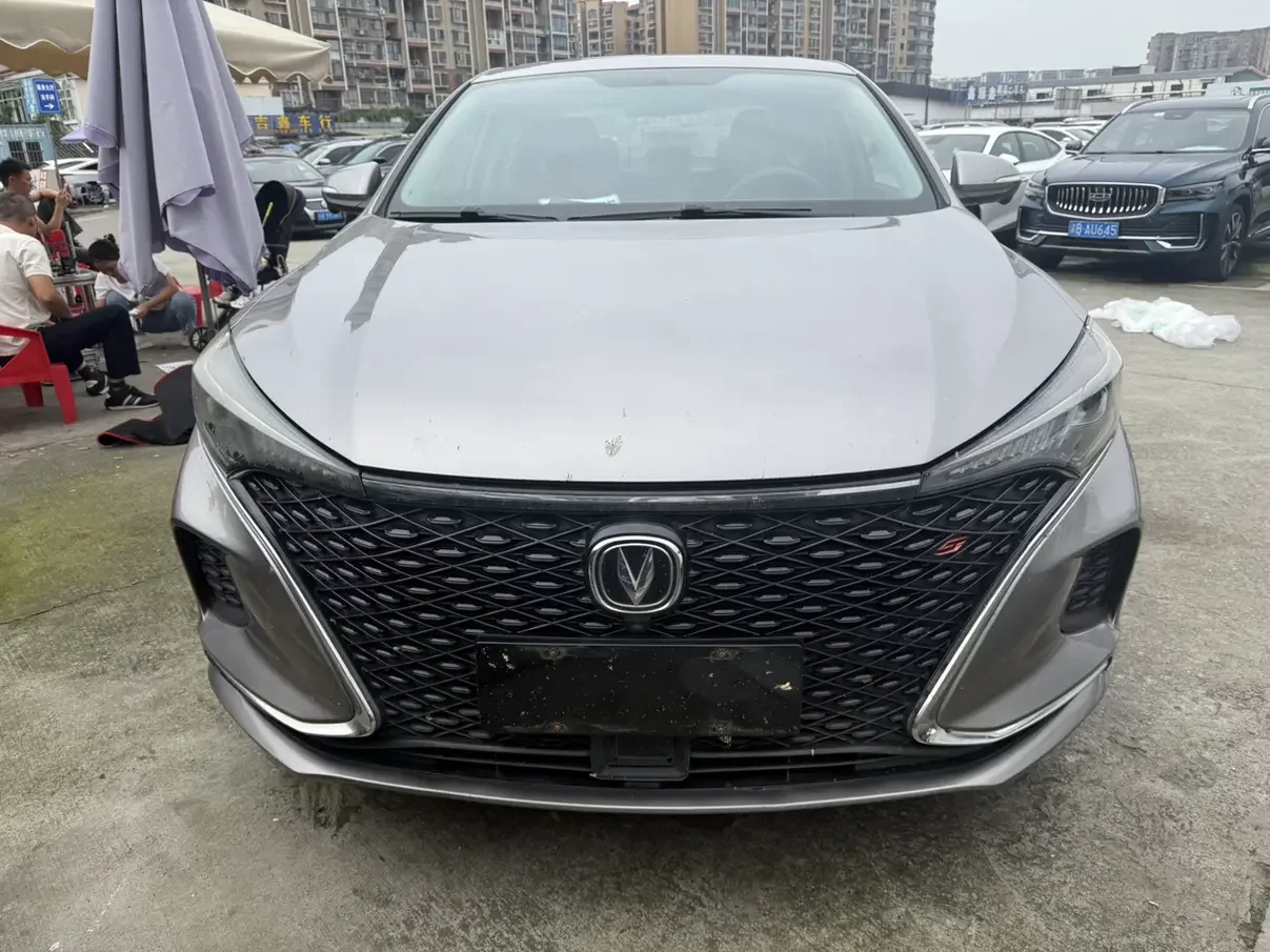 Changan Escape