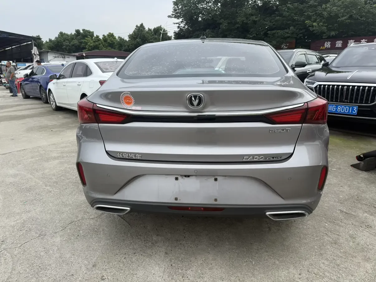 Changan Escape